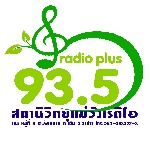 489350_copy.jpg