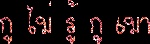 831dace25c43934cee38ff7c.gif