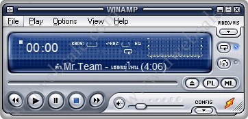 ขั้นตอนการติดตั้งและใช้งาน Winamp-SHOUTcast-DSP-Plugin